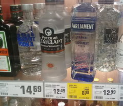 Цена на спиртное в Берлине в Германии, Цены на водку